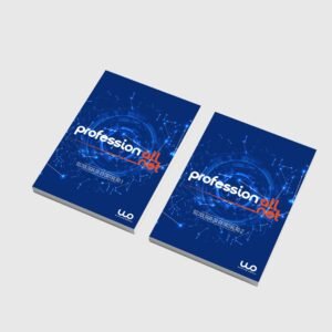 PACK Tecnologia da Informação